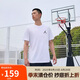 Jordan男子喬丹 純棉透氣 飛人Logo 短袖T恤AH5297-100白色L