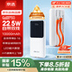 京選京東自有品牌【3C認證可上飛機】自帶線充電寶10000毫安22.5W快充蘋果20W移動電源 小米華為手機