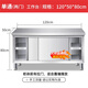 不銹鋼拉門工作臺(tái)操作臺(tái)廚房?jī)?chǔ)物柜商用打荷臺(tái)面案板飯店切菜桌子 組裝款長(zhǎng)120寬50高80cm單通