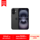 Apple/蘋果 iPhone 16 (A3288) 256GB 黑色 MYF13CH/A【企業(yè)會(huì)員專享】