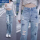莫代爾小眾設計感破洞刺繡闊腿牛仔褲女2025新款大碼寬松百搭高腰直筒褲 藍色 【高品質(zhì)】 M 建議98-110斤