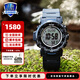 卡西歐（CASIO） 【全國聯(lián)?！渴直砣馗袘魈妓乩w維表帶戶(hù)外登山表太陽(yáng)能男表 PRW-35Y-2PR