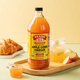 BRAGG蘋(píng)果醋飲料946ml美國進(jìn)口 Bragg無(wú)糖0糖0脂肪0熱量原漿發(fā)酵無(wú)過(guò)濾