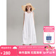 ELLE KIDS童裝 扭結(jié)繡花吊帶連衣裙女童夏季新款法式度假珍珠裙子 白色 160 (S)