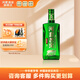 河套酒業(yè)（HETAOLIQUOR） 河套老窖 英雄3 中華老字號濃香型名酒 純糧釀造 45度 500mL 1瓶