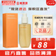 雪花秀（SULWHASOO）套裝滋陰人參面霜潤燥精華中樣水乳提亮女士護膚品禮盒節(jié)日禮物 雪花秀順行柔和潔顏泡沫200