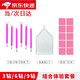 威爾基鉆石畫(huà)工具點(diǎn)鉆筆膠泥貼畫(huà)粘貼筆全套粘筆手工專用鉆盤(pán)鉆石貼粘膠 鉆石畫(huà)5件套【超值套裝】