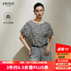 艾諾絲雅詩【商場(chǎng)同款】2025夏季新品新疆長(zhǎng)絨棉泡泡袖碎花襯衫上衣40535096 黑白花 XL