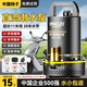 揚(yáng)子直流潛水泵農(nóng)用家用澆菜抽水泵電瓶車高揚(yáng)程井水小型大流量水泵 48/60V-1寸11米線【黑金高性能】