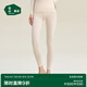 松山棉店【輕薄養(yǎng)膚衣】保暖秋衣秋褲男可打底輕薄保暖內(nèi)衣女打底衫冬 女士-奶油杏-褲子 XL （女士170，男士180）