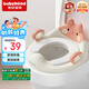 世紀(jì)寶貝（babyhood）兒童馬桶圈男女寶寶坐便器 馬桶輔助座便圈 PVC軟坐墊 134A甜橙粉