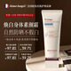 AimeAngel法國(guó)進(jìn)口身體素顏霜美白防曬防水防汗不卡粉不沾衣全身變白素顏霜 【熱銷TOP】身體素顏霜120ml