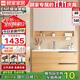 顧家家居浴室柜原木風(fēng)陶瓷一體盆衛(wèi)生間洗臉洗手池盆柜組合洗漱臺(tái)