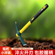 樂(lè )卡利 鍛打十字鎬小洋鎬 挖筍專(zhuān)用鋤頭戶(hù)外園藝趕海工具斧搞頭刨地樹(shù)根