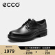 愛步（ECCO）皮鞋男 牛皮增高商務(wù)正裝德比鞋 都市奧斯陸550224 黑色41