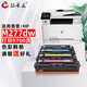 HUIGE拓普達適用惠普M277dw硒鼓HP Color LaserJet Pro MFP M277dw彩色激光打印機曬鼓易加粉墨盒碳粉息鼓西鼓墨粉 四色套裝【大容量9700頁(yè)】