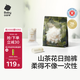 babycare山茶花一次性內(nèi)褲女孕產(chǎn)婦大碼日拋月子待產(chǎn)30條XL碼【安全滅菌】