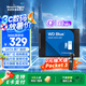 西部數據（WD）筆記本臺式機電腦 SSD固態(tài)硬盤(pán) SA510 SATA M.2 Blue系列 3D技術(shù) 高速讀寫(xiě) WD Blue SATA | 性能款 500G