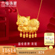六福珠寶足金婚嫁金豬黃金項鏈豬牌套鏈結(jié)婚送禮 計價 HIG30090A 12.37克(含工費581元)