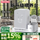 孕貝（yunbaby）嬰兒消毒搖奶恒溫三合一泡奶機(jī)消毒帶烘干一體機(jī)奶瓶消毒柜搖奶器 等離子喂養(yǎng)臺 15L 紫外線消毒