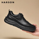 哈森（Harson）男鞋秋冬厚底休閑皮鞋商務(wù)高端通勤增高運動(dòng)健步鞋 黑色 44