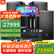 JBLMTS10 家庭ktv音響套裝卡拉OK點(diǎn)歌機(jī)一體機(jī)家庭影院組合音響家用K歌專業(yè)舞臺演出音箱唱歌設(shè)備全套