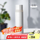 膳魔師（THERMOS）500ml保溫杯商務(wù)辦公帶杯蓋水杯男女士簡約保冷杯 FEI-501 WH白色
