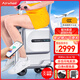 Airwheel愛爾威電動行李箱登機拉桿箱可坐代步智能旅行箱男女兒童騎行箱包