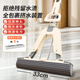 潔麗來（Cleaning line）膠棉拖把家用一拖凈免手洗2025對折式懶人吸水海綿拖把拖地神器 升級款|象牙白|33cm