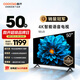 酷開(kāi)創(chuàng)維 J3 50英寸電視4K超高清智慧屏超薄液晶電視全面屏投屏游戲智能語(yǔ)音平板電視機(jī)55以舊換新50J3