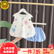 G.DUCKKIDS小黃鴨女童套裝夏裝2025新款兒童服裝女寶寶衣服輕薄透氣兩件套潮 藍(lán)色 90 cm