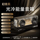 YTFY柏林之聲2025藍牙音響無線發(fā)燒級高音質(zhì)重低音炮家用高端電腦音 【幻影黑】50W大功率聲光點聚合系統(tǒng)