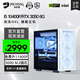 名龍?zhí)?i5 10400F/1660/RTX5050/5060/5060Ti顯卡電腦主機(jī)臺(tái)式組裝機(jī)diy游戲電競(jìng)家用設(shè)計(jì)全套整機(jī)辦公機(jī) 進(jìn)階版 i5 10400F/RTX3050 6G 單主機(jī)