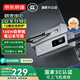 京東京造【可登機(jī) 3C認(rèn)證】【鋼殼電芯更安全】多口165W 20000毫安充電寶自帶線適用蘋果小米華為筆記本