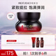 美膚寶五珍彈力保濕緊致霜(滋潤型)50ml 淡化細紋提拉緊膚面霜護膚品