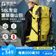 探路者（TOREAD）【探穹】登山包戶外徒步旅行包新款防水透氣雙肩包運動50L大容量 【升級款】50+5L贈防雨罩-塔黃