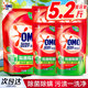 奧妙（OMO）洗衣液袋裝除菌除螨天然酵素潔凈去漬長效抑菌學(xué)生宿舍正品旗艦 【5.2斤裝】除菌除螨1kg+贈(zèng)400g*4