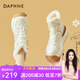 達(dá)芙妮（DAPHNE）冬季內(nèi)增高加絨雪地靴厚底棉鞋百搭短靴2024新款休閑女靴 米色 37 標(biāo)準(zhǔn)碼
