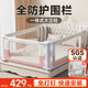 InnoTruth嬰諾嬰兒床圍欄三面床上床圍擋安全護(hù)欄單床邊寶寶防摔擋板免打孔