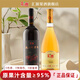 匯源【雙十一】低度微醺水果酒（純發(fā)酵） 杏果酒750mL+鐵山楂750mL