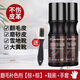 易潔亮（YIJIELIANG）翻毛皮鞋清潔護理磨砂鞋通用鞋油打理液反毛絨面麂皮補色劑 2瓶棕色