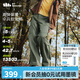 蕉下（beneunder）蕉下高彈保暖速干戶外防潑水防曬褲工裝軟殼褲傘兵登山褲ST85124 月影綠 L 165/72A(L)