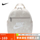 耐克NIKE女子運動雙肩包 FTRA MNI休閑包HJ8503-104帆白 均碼