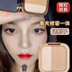 西子朵朵雙色高光修容一體盤(pán)珠光提亮啞光立體陰影側影暗影鼻影修容粉防水 雙色高光修容盤(pán)【送刷子】