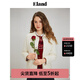 ELAND【三防面料】衣戀棉服女毛織領(lǐng)學(xué)院絎縫保暖外套25春季新款 象牙白/白色(39)Ivory S