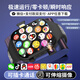 華為手機(jī)適用兒童學(xué)生電話手表全網(wǎng)通定位防水町小兔6-12歲移動(dòng)電源 黑色【16核-256G+護(hù)眼大屏】