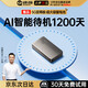 途強GPS定位器追蹤器北斗汽車輛防丟器車載防盜器電動摩托車定位神器