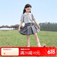 優(yōu)蜜屋女童套裝夏季2025新款大童洋氣兒童短袖短裙夏裝女孩學(xué)院風(fēng)裙子夏