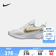 NIKE 耐克男女跑步運動鞋宇宙一號COSMIC RUNNER兒童透氣緩震大童鞋 HV6007-121 38.5 【建議腳長24cm】