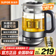 蘇泊爾（SUPOR）養(yǎng)生壺1.5L煮茶器花茶壺玻璃 316L不銹鋼電水壺?zé)畨仉姛崴畨?保溫煮茶壺黑茶 SW-15C01